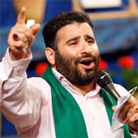 مهدی میرداماد خبر بدید یار اومده